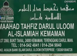 AvnY-MJ-JfZsZDD9s1m5HuxKWq9lzF4DnLhKiGY73uVs